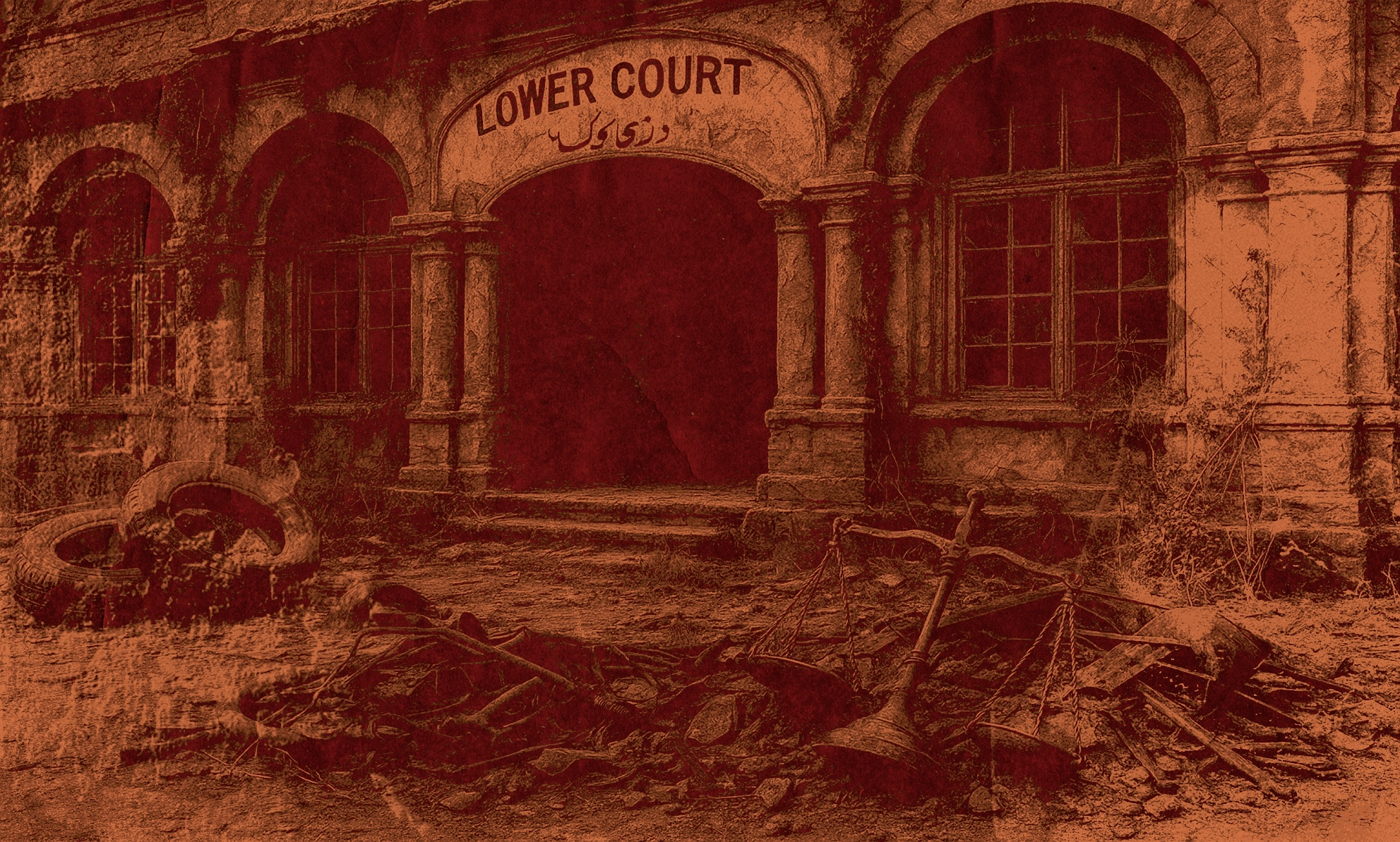 Justice in the Junkyard? The Decay of Pakistan’s Lower Courts