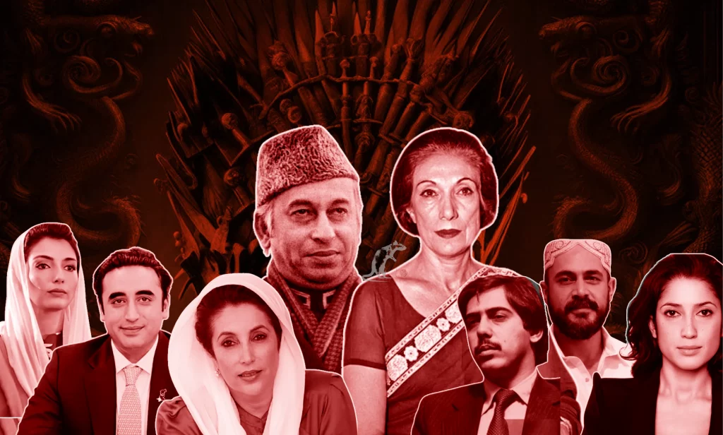 Machiavellian Strategies in the Politics of the Bhutto Family and Pakistan Peoples Party (PPP)